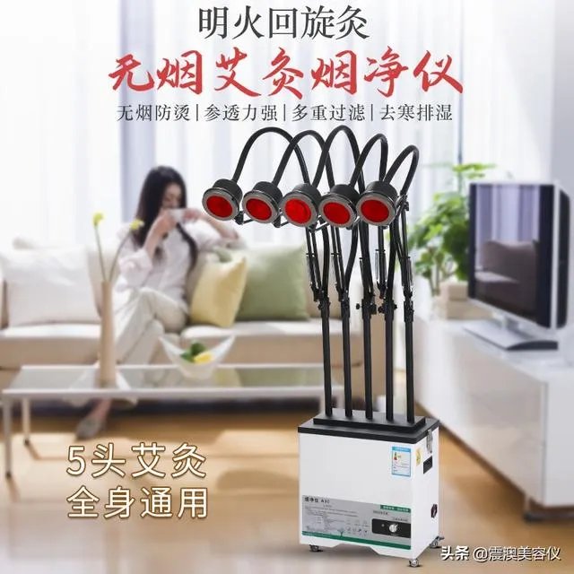 现在的养生馆靠谱吗？