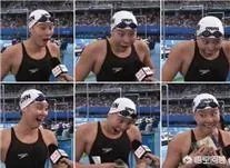 对比郭艾伦的跳脚、老叔面前撒娇和傅园慧的夸张表情，你更喜欢哪个?为什么？