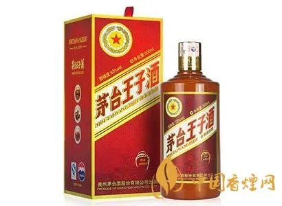 茅台集团天朝上品的价格是多少钱？