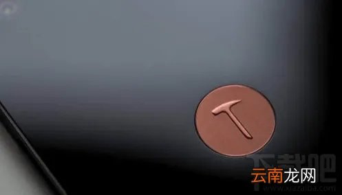 坚果pro2发布会视频直播地址 锤子2017秋季新品发布会视频观看