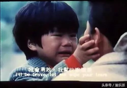 如何评价《妈妈再爱我一次》这部片子？