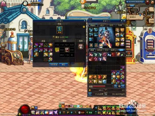 DNFbuff强化系统在哪？BUFF系统怎么使用