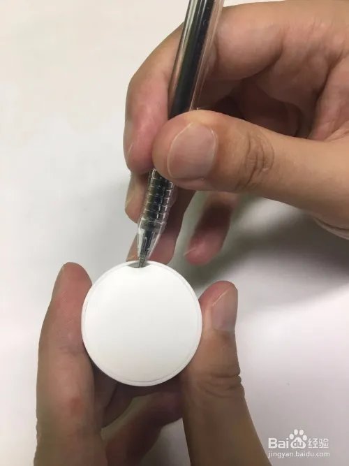 3步教你解决微小摇无法摇到周边的问题