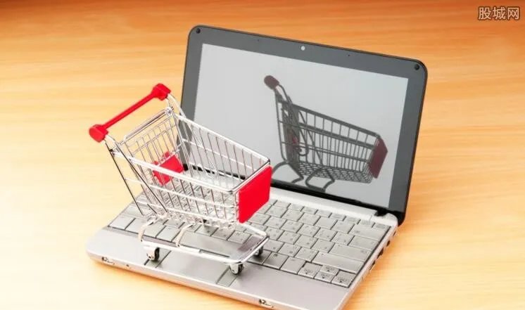 马云谈云集微店 2019云集微店靠不靠谱