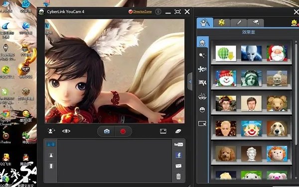 youcam摄像头软件
