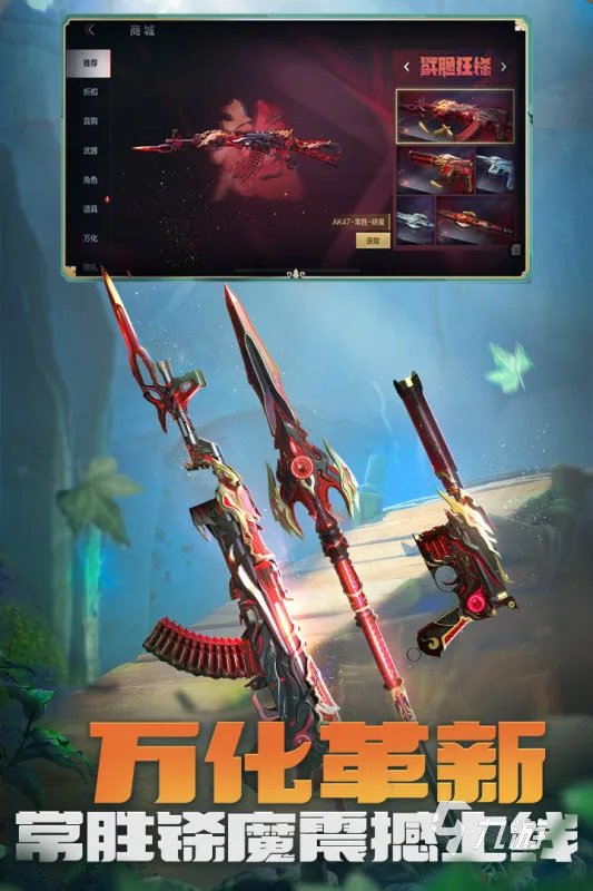 双人同屏射击游戏推荐2021 好玩的双人同屏射击游戏介绍